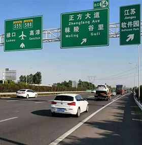 南京機場高速拓寬改造二期